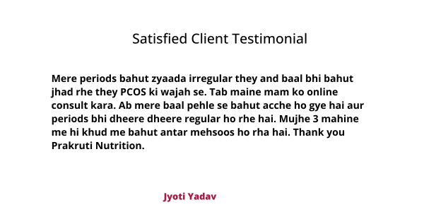 Client Testimonial