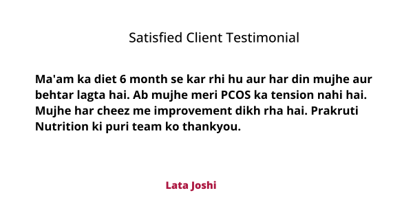 Client Testimonial